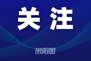 雷竞技app最新官方下载截图2
